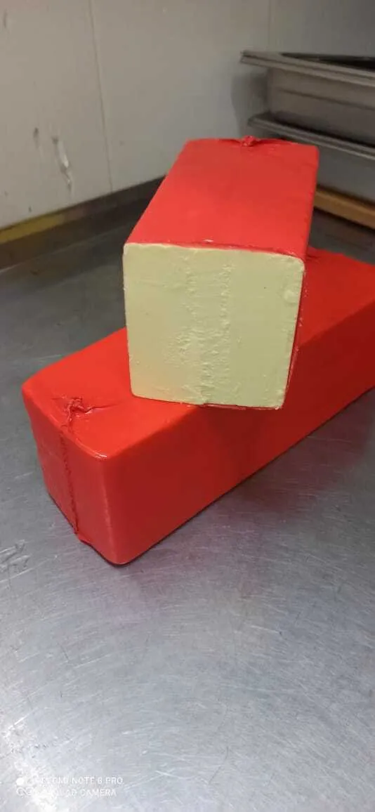 Фотография продукта Сыр, голландский, 45%