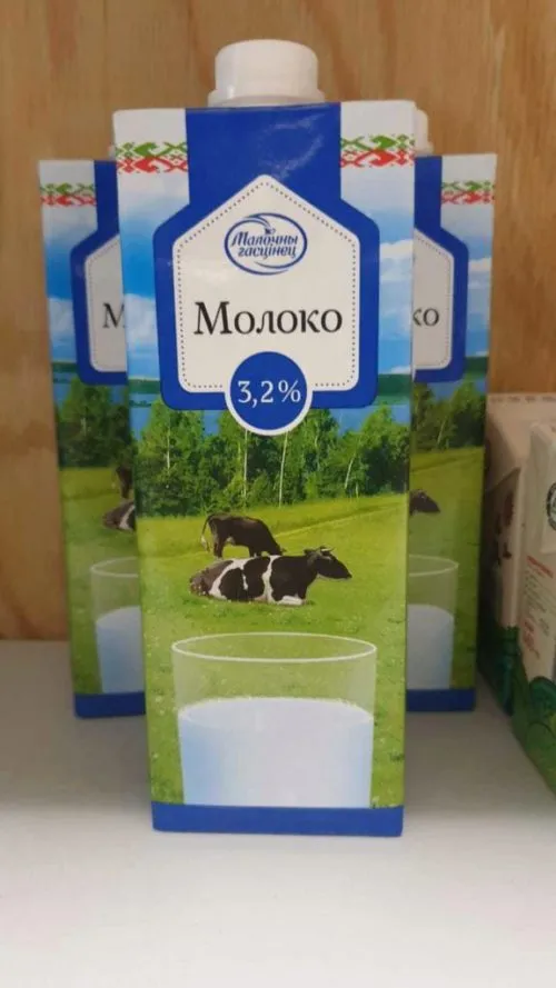Фотография продукта Молоко Молочный Гостинец 3,2% с крышкой