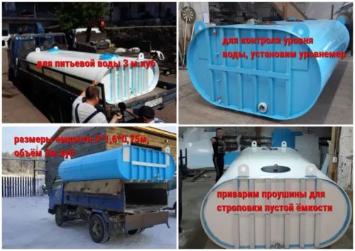 ёмкости для перевозки молока в Улане-Удэ 2
