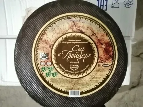 фотография продукта Белорусский сыр оптом в ассортименте