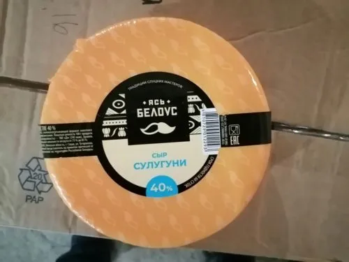 белорусский сыр оптом в ассортименте в Челябинске 7