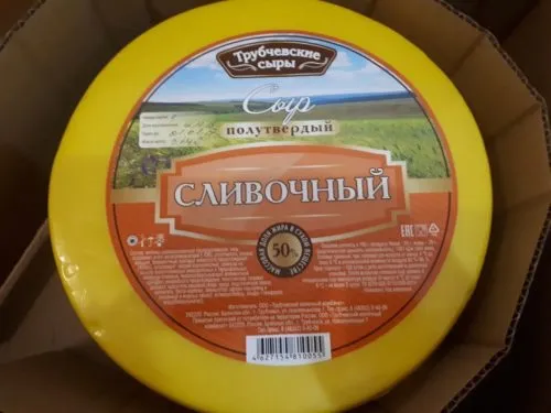 сыр Российский в Брянске 2