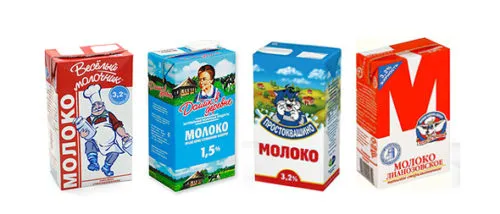 фотография продукта Просроченное  Молоко. тетрапак.