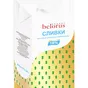 сливки Ультрапаст.Belorus export 10% в Москве