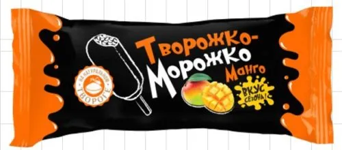 сырок глазированный творожный в Москве 2