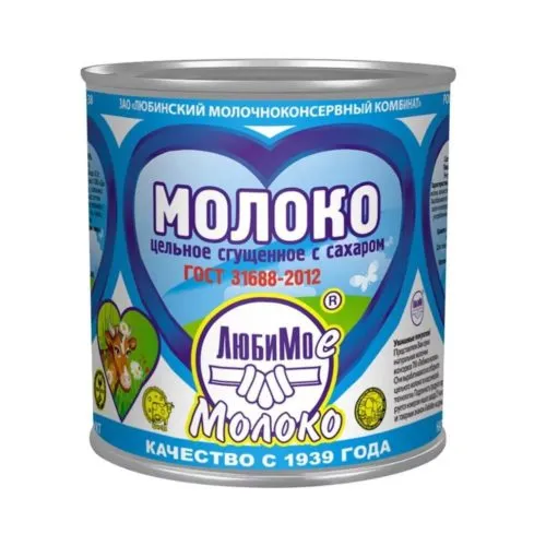 молоко цельное  сгущенное с сахаром  в Владивостоке 2