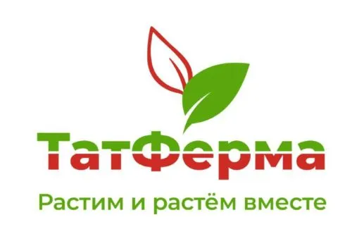 приглашаем Инвесторов в ТатФерма бренд в Казани и Республике Татарстан 2