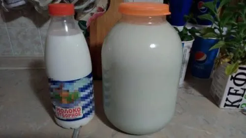 фотография продукта Молоко КОЗЬЕ натуральное сырое