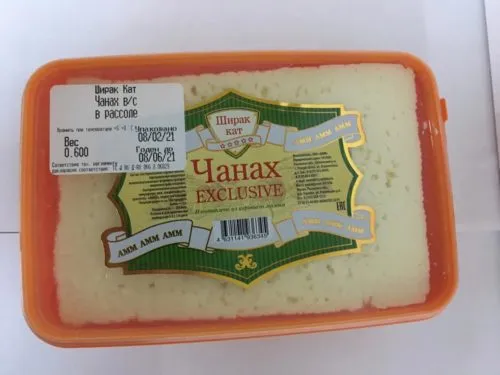 сыр брынза от производителя в Москве 3