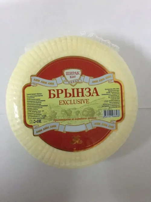 сыр брынза от производителя в Москве 7