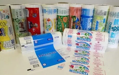 упаковка для молочной продукции в Казани