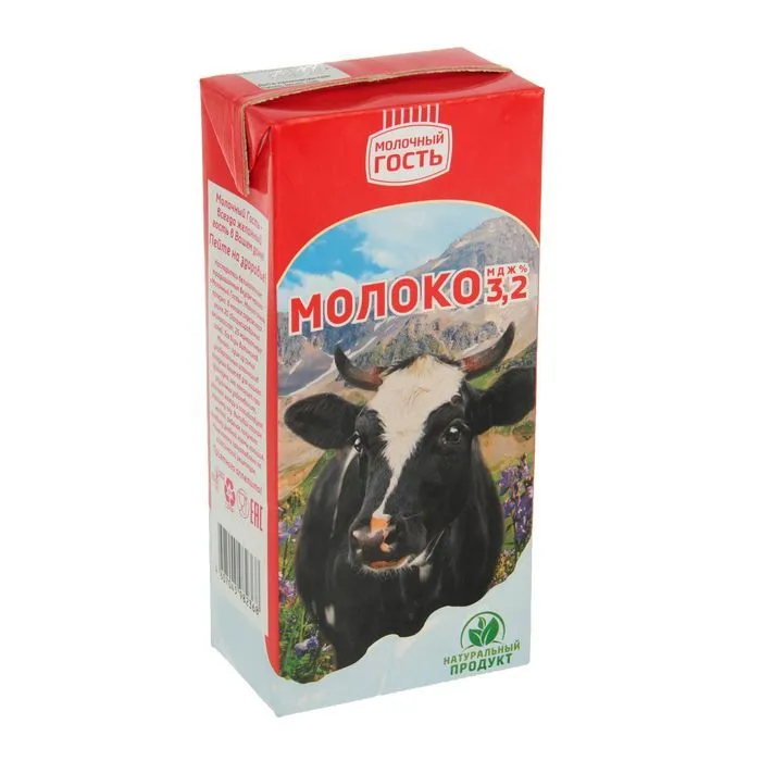 фотография продукта Молоко Молочный гость
