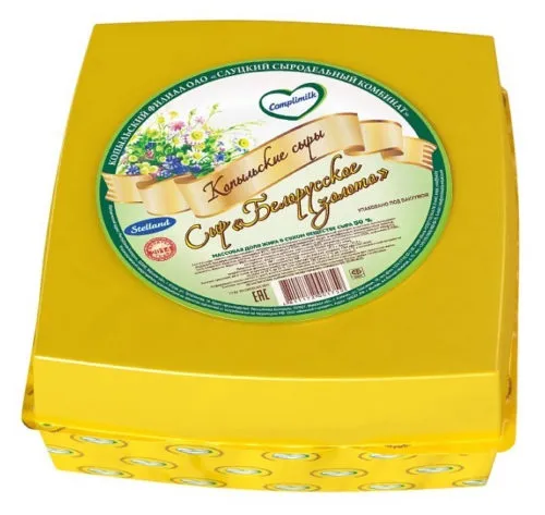 фотография продукта Сыр Белорусское Золото