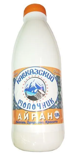 фотография продукта АЙРАН "Кавказский молочник" 1,5% н/г 900