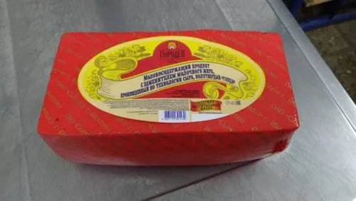 фотография продукта Оптовые поставки сыров Сыродел