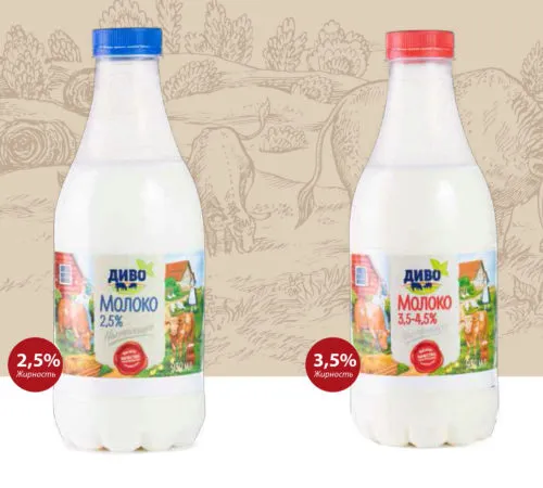 фотография продукта Молоко  3,5 % пэт-бутылка 930 гр. (6шт.)