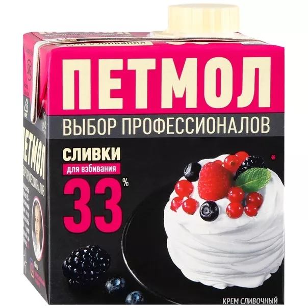 Граммов сливки 33 100. Сливки Петмол 500мл. Сливки Петмол 33% 1000мл. Петмол сливки 33 для взбивания. Сливки 33% Петмол, 1000 г.