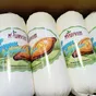 сулугуни для запекания(молочный) в России 5