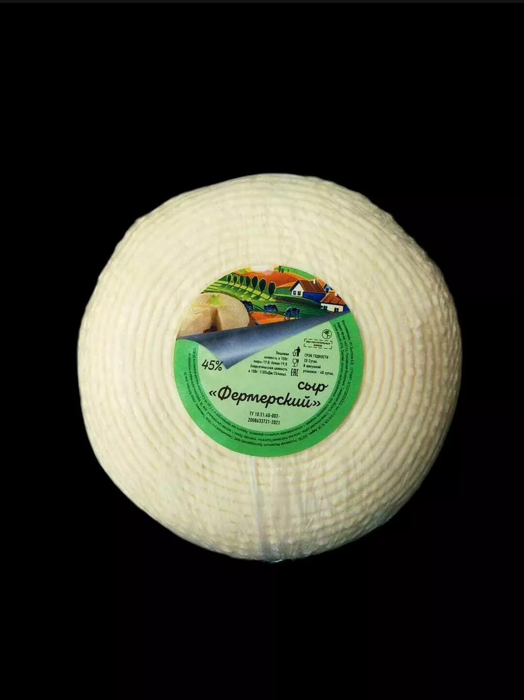 фотография продукта Сыр "фермерский" по типу "адыгейский" 