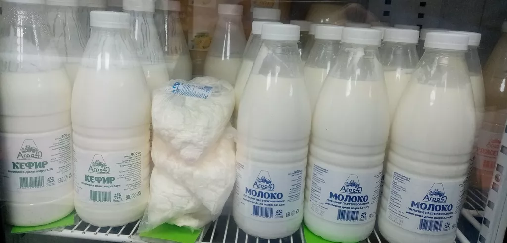 фотография продукта Молоко и молочная продукция