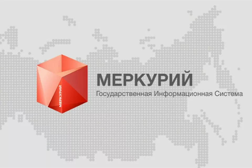 меркурий всд в Москве