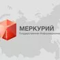 меркурий всд в Москве