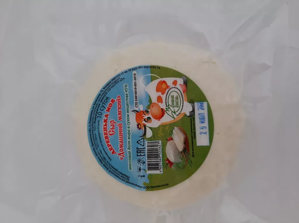 фотография продукта Сыр домашний (адыгейский)