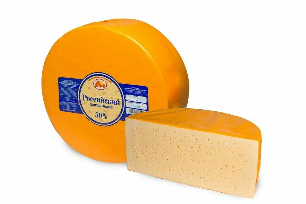 фотография продукта Сыр оптом 