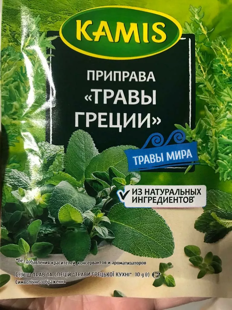 фотография продукта Приправы