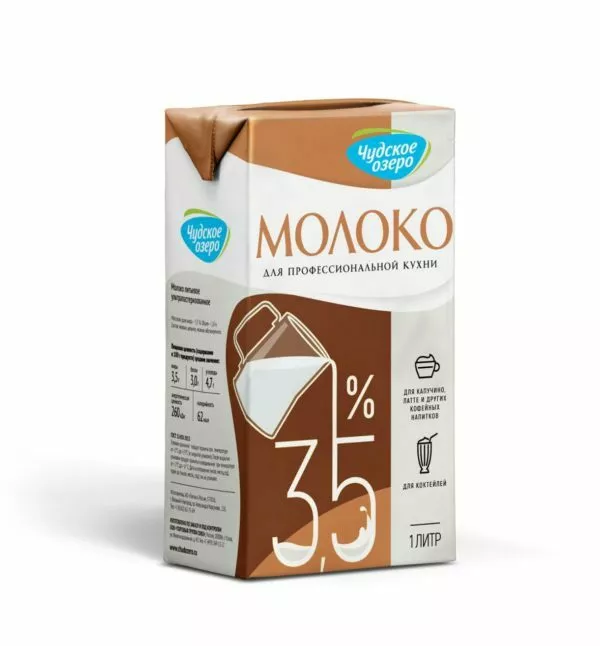 молоко для капучино 3,5% в Пскове и Псковской области
