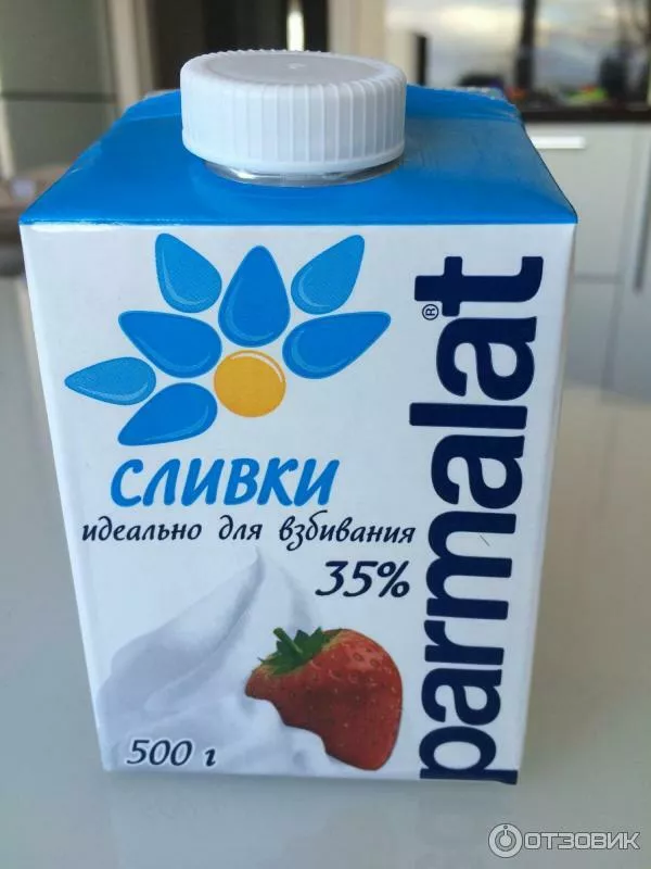 Сливки для взбивания картинки