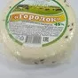 сыр мягкий городок, беларусь в Республике Беларусь 5