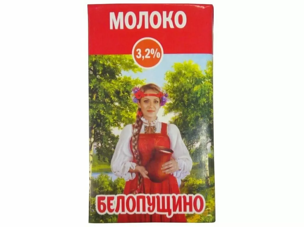 молоко восстановленное цельное в Краснодаре и Краснодарском крае