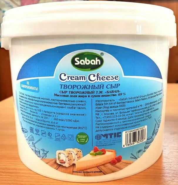 фотография продукта Сыр творожный "sabah" 69%  ведро 6 кг