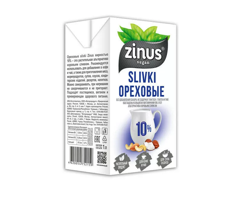 фотография продукта Сливки ореховые «slivki zinus» 10% 1л 