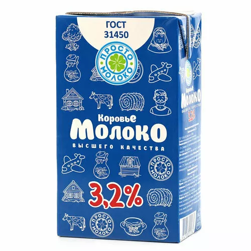 Фотография продукта Просто молоко 3.2% татарстан
