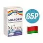 молоко 3.2% 1 литр тм молочный мир в Москве 2