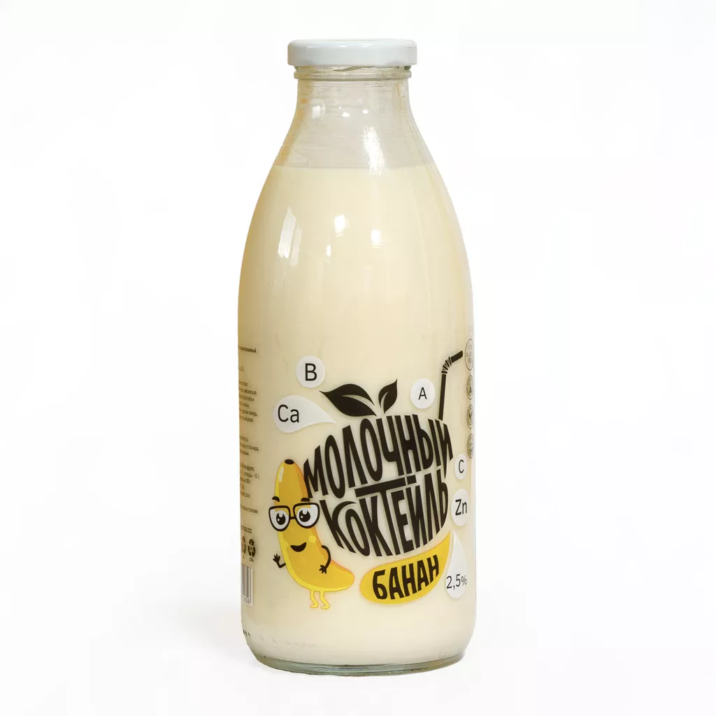 фотография продукта Молочный коктейль на молоке