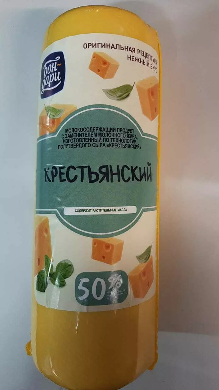 продукт молокосодержащий  в Тамбове и Тамбовской области