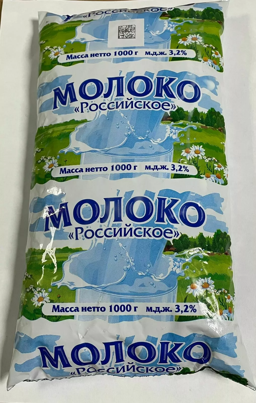 молочные продукты в ассортименте в Иркутске и Иркутской области
