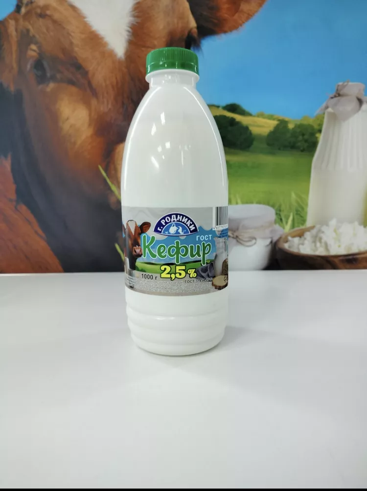 фотография продукта Кефир из натурального молочного сырья