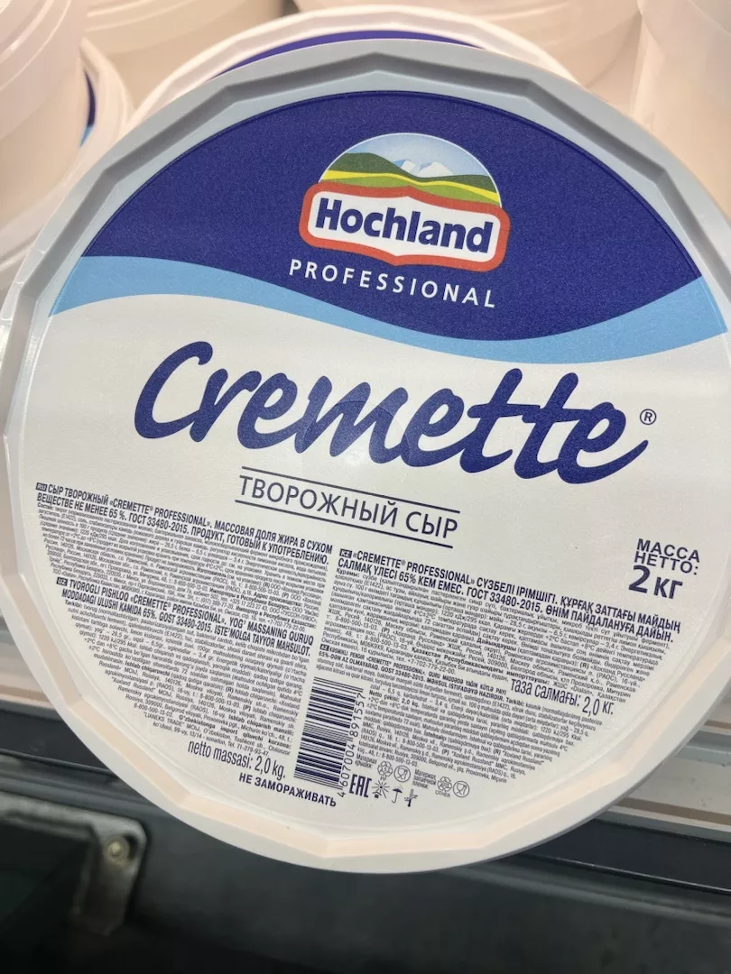 фотография продукта  творожный сыр cremette "hochland" 