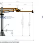 манипулятор пневматика кран шбм-150-п в Набережные Челны 4