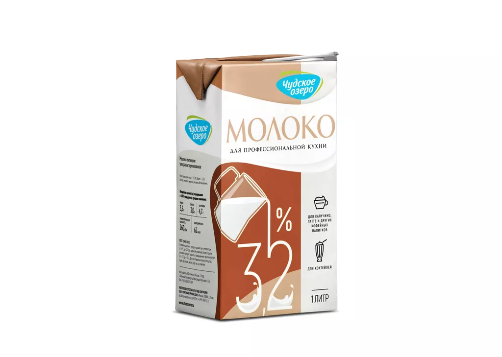 фотография продукта Молоко  “чудское озеро” 3,2% c крышкой