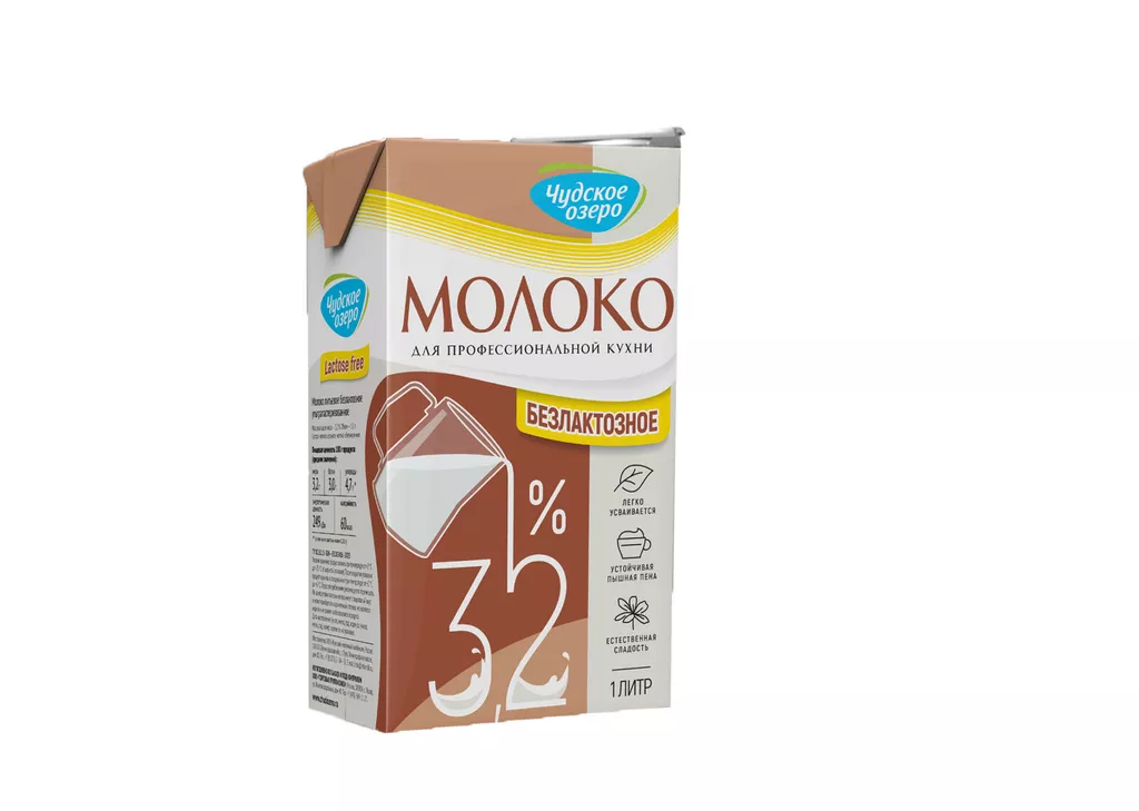 фотография продукта Молоко безлактозное 3,2% с крышкой