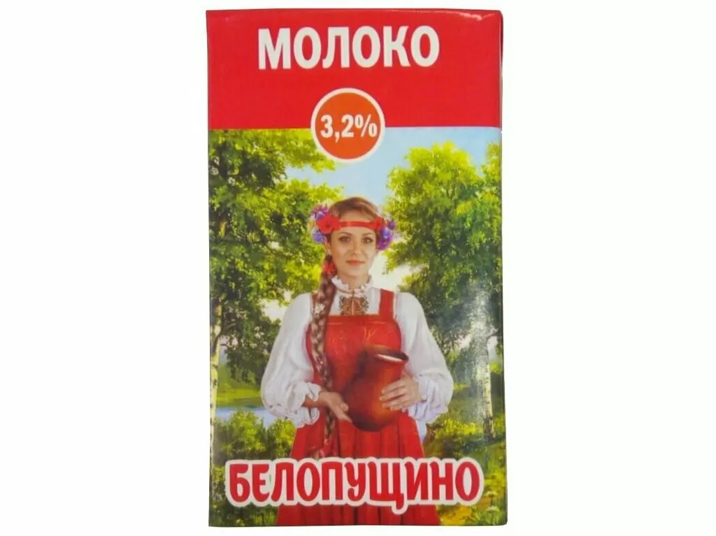 молоко 