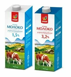 с осг. молочную продукцию опт.  в Москве и Московской области 6