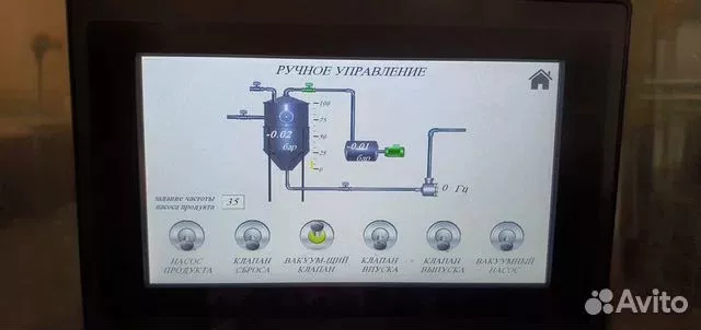 деаэратор от 1000 до 5000 л/ч в Новосибирске и Новосибирской области 3