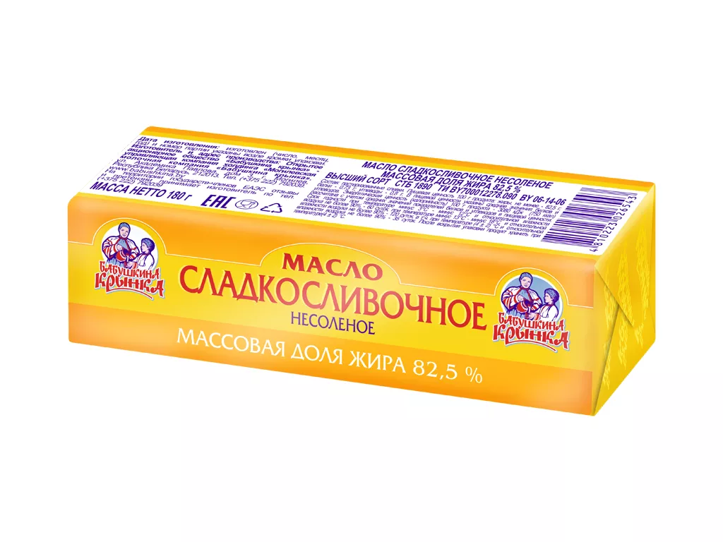 Фотография продукта Масло сладкослив. фас. 82,5% / беларусь