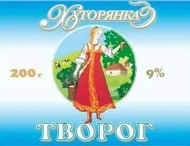 торговые марки в аренду, продажа в Москве 3